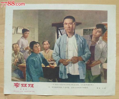 建设项目环境影响评价资质证书哪里哪里可以做假的